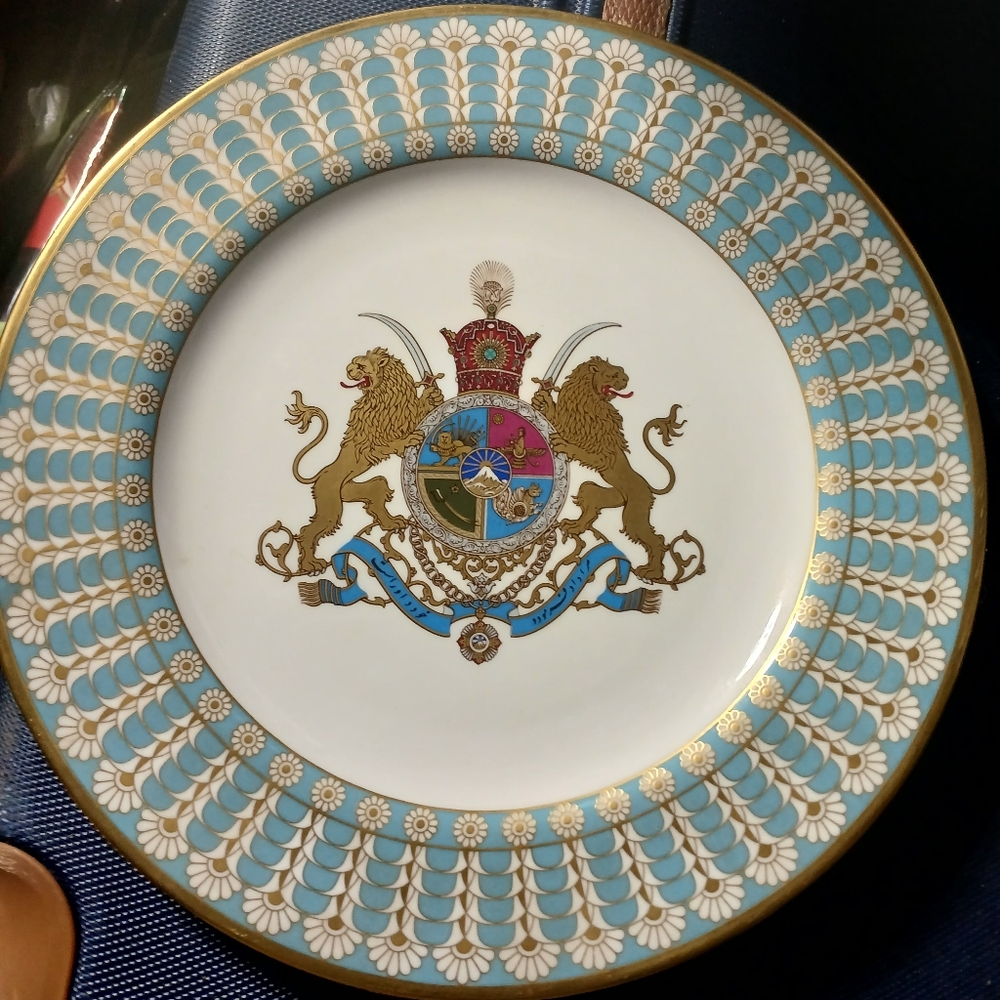 22k Trim Imperial Plate Of Persia
